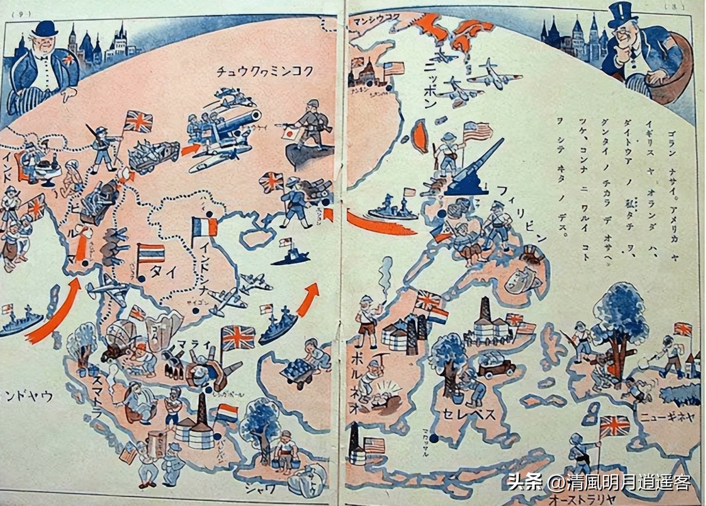 明朝为什么停止下西洋,明朝七次下西洋为什么没有挣钱