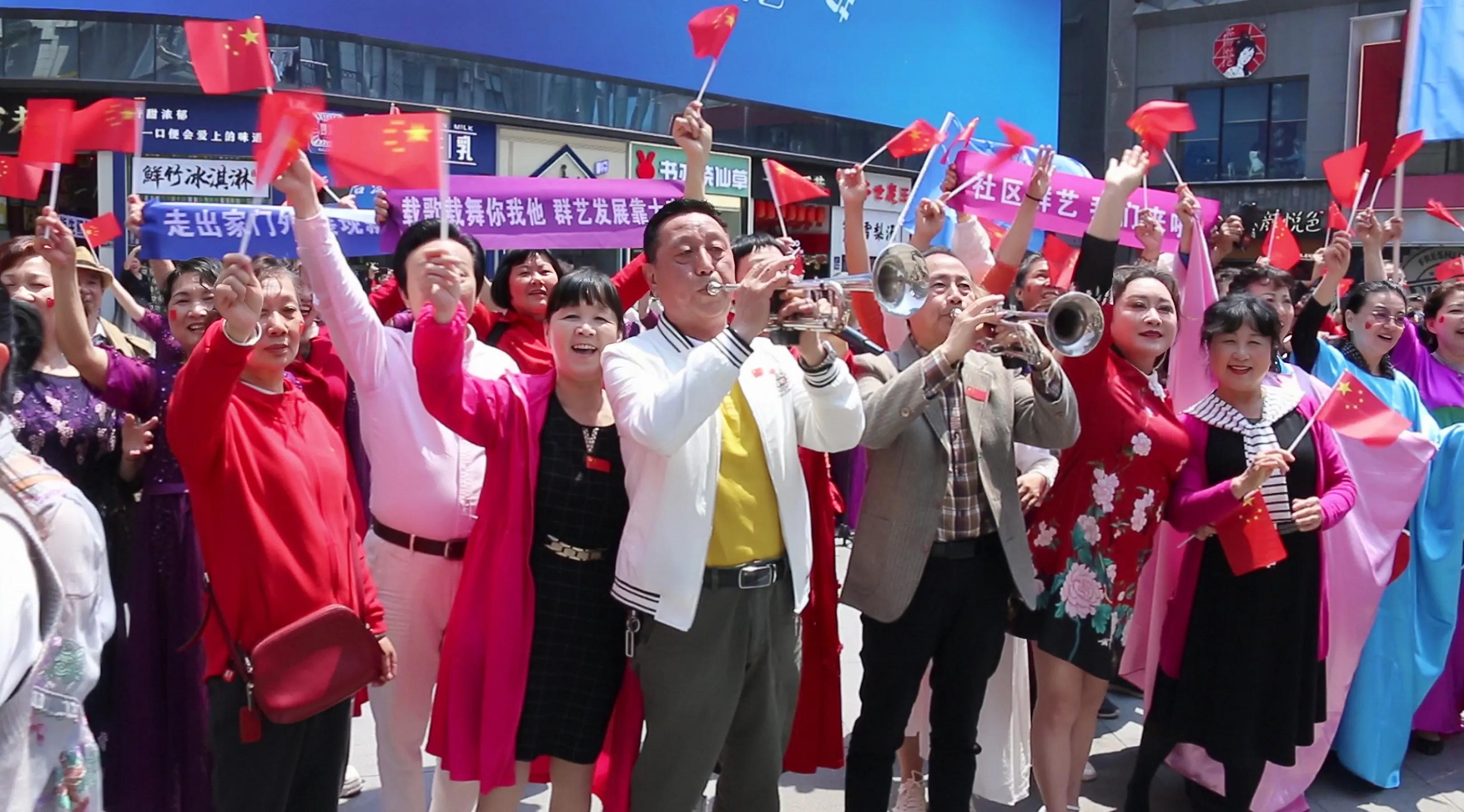 康养中国·“春晖楚韵”红枫群艺节大型快闪秀