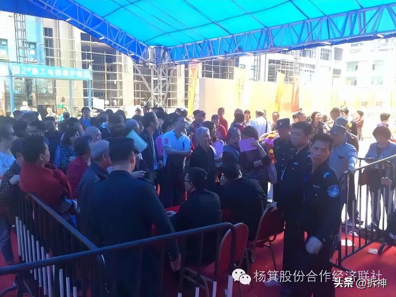 隔壁挂15万，杨箕旧改发证，有人手握五套房