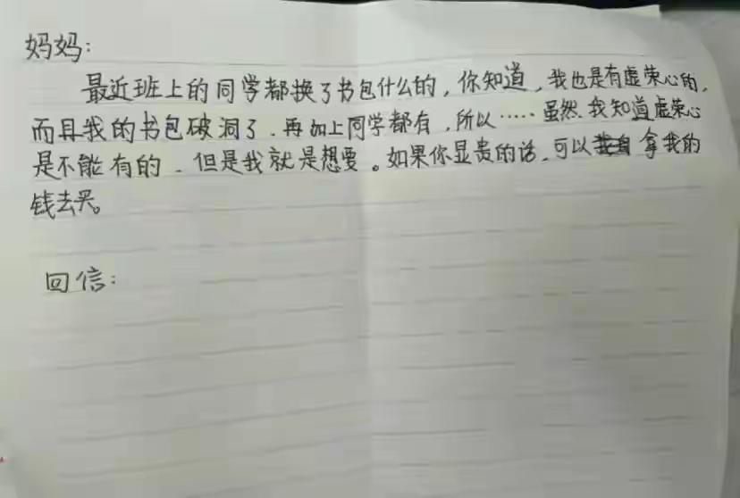 震惊全国的校园欺凌事件,让人气愤的学校霸凌事件