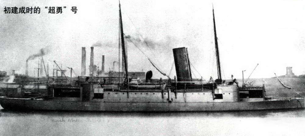 放着天下第一的英国不学,北洋水师为何更青睐德国战舰?