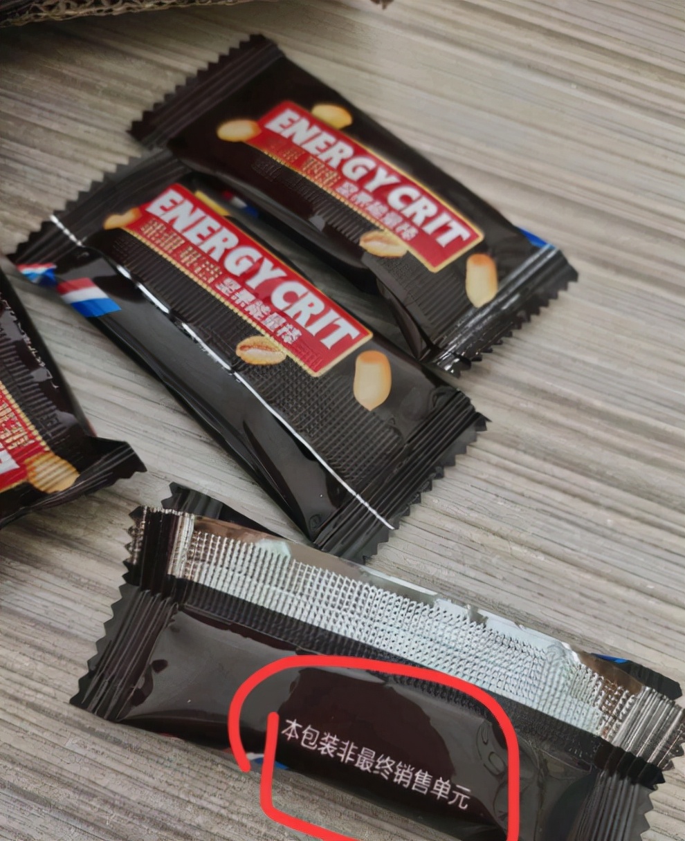 陈亚男直播翻车恼羞成怒,陈亚男直播再澄清