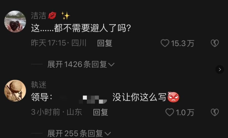 一般企业招文员好不好招,国企办公室文员招聘要求