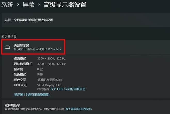 游戏党一定要知道的显卡隐藏功能,n卡显卡怎么设置游戏性能最好