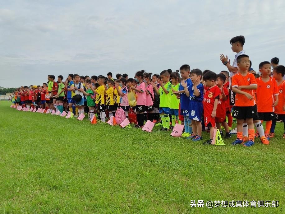 体教融合赛事,搭建体育赛事平台