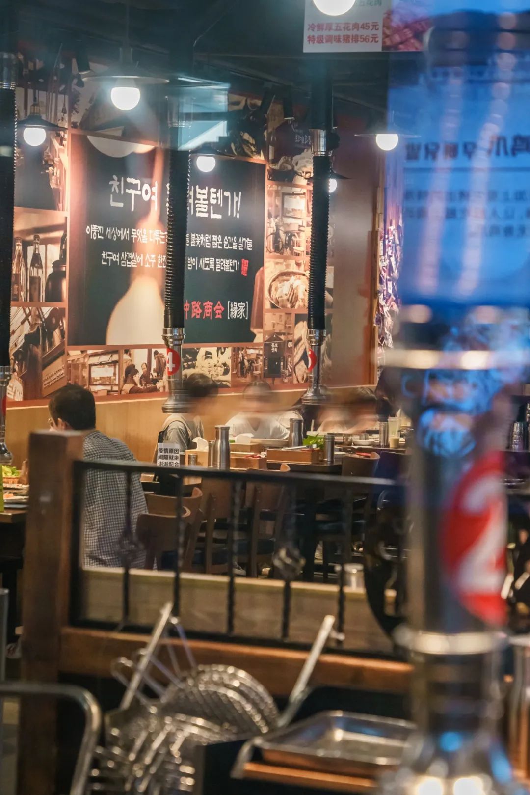 最新韩国街美食攻略,韩国街超市攻略