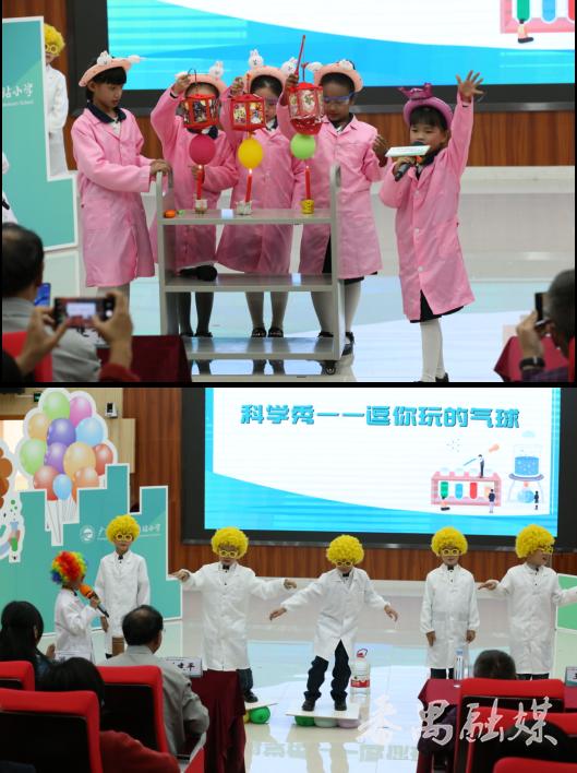 唤与东风来相许一湖春番禺南站小学“双减”背景下的深度学习研讨特色获好评