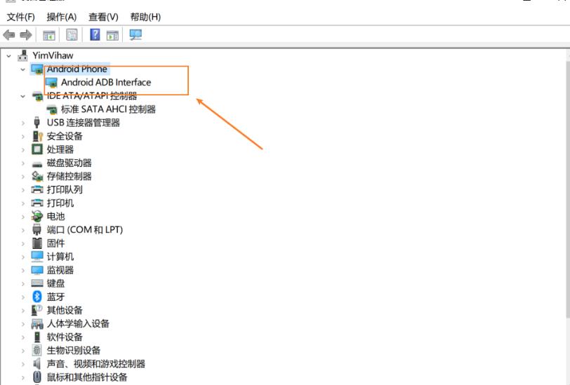 红米k30丢了刷机还可以找回吗,红米k305g用哪个软件可以刷机