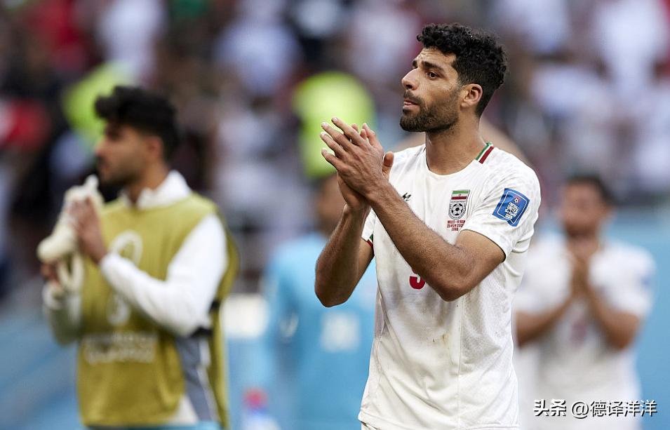 2比0打崩威尔士！伊朗再次带来惊喜，力克欧美球队
