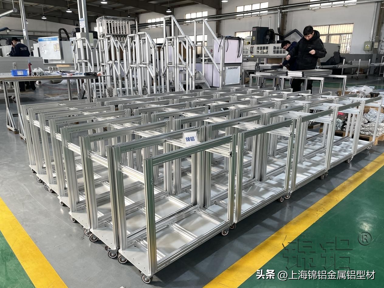 铝型材展示货架尺寸,铝型材货架视频大全