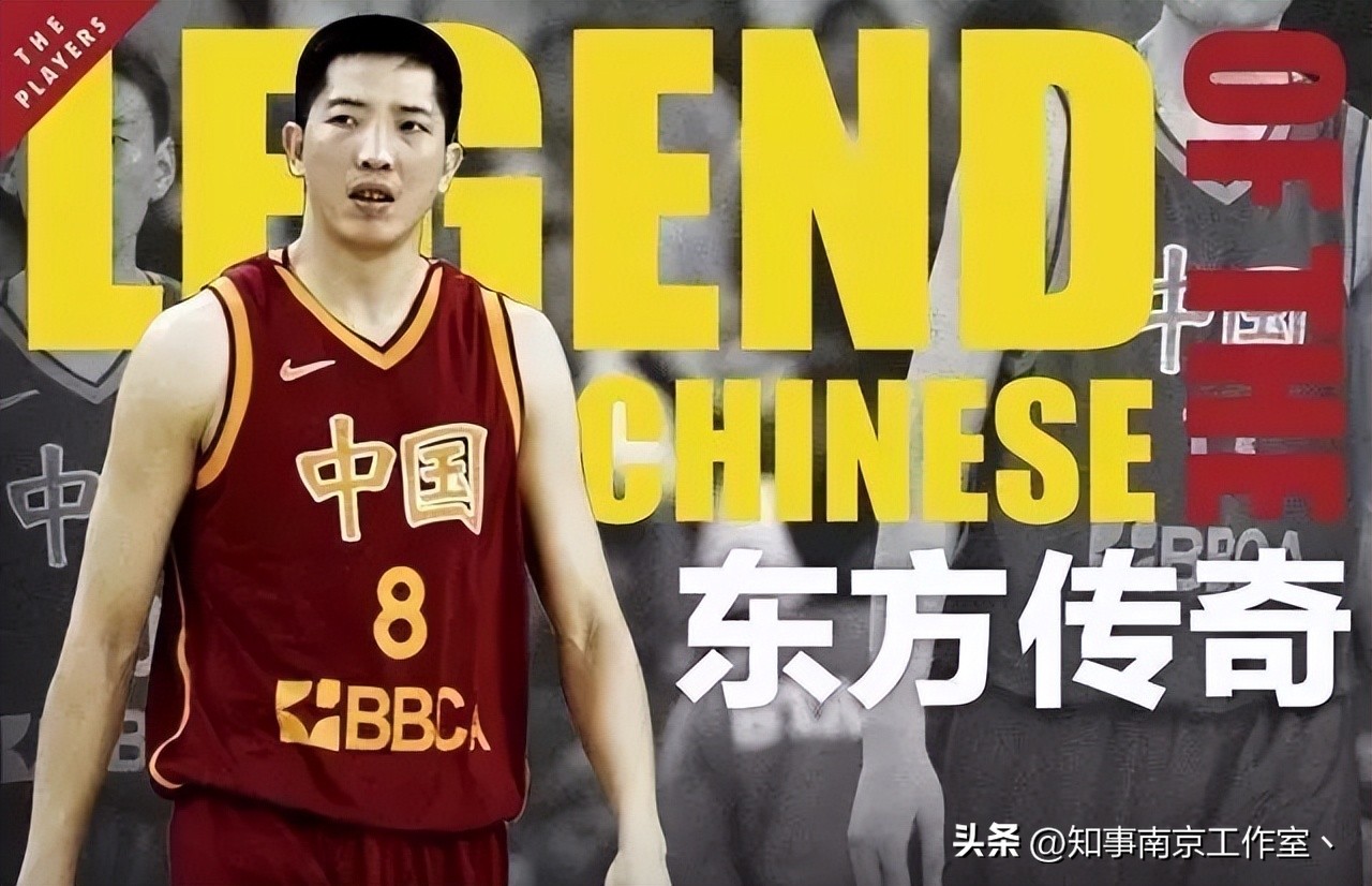 南京人，请别忘记江苏南钢队！