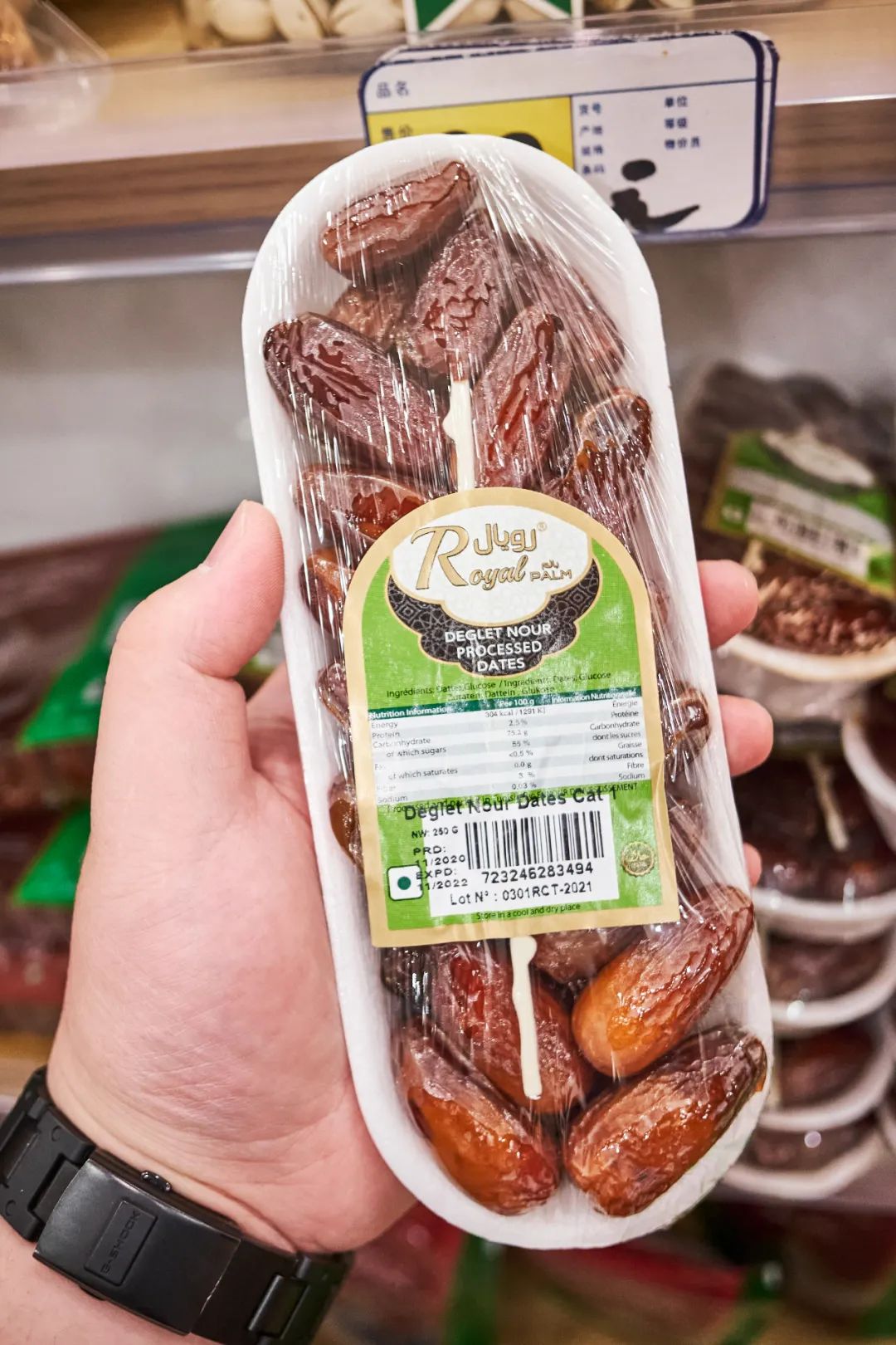 南京这3家小众超市，让你足不出宁，享受一场短暂的旅行