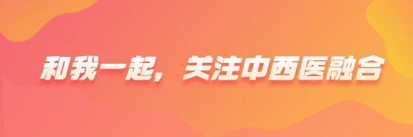 四川大学华西医院生物医学研究,四川大学华西医院感染科