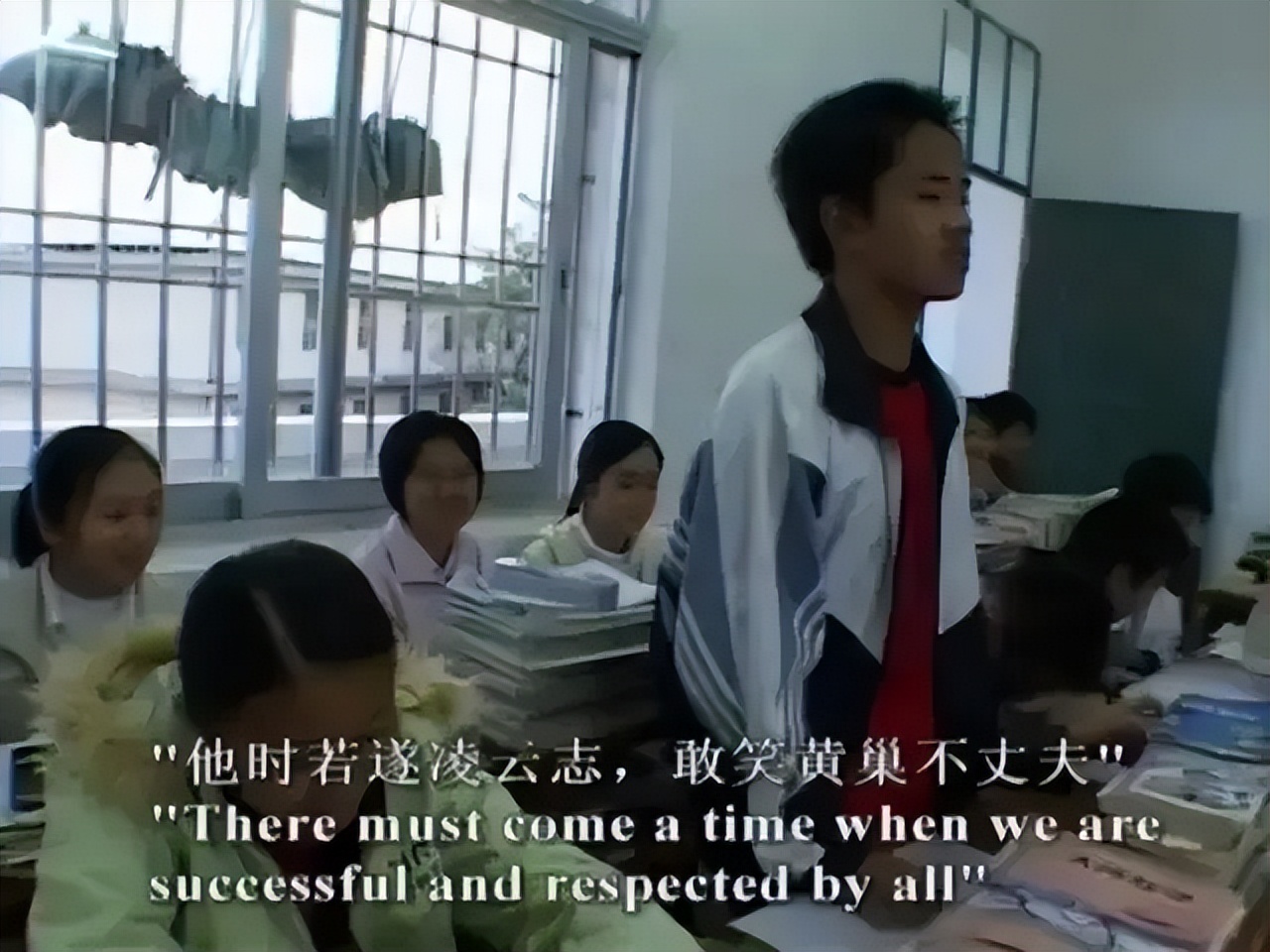 福建高三差生高考前宣誓,被同学耻笑,18年后却成年入千万富商