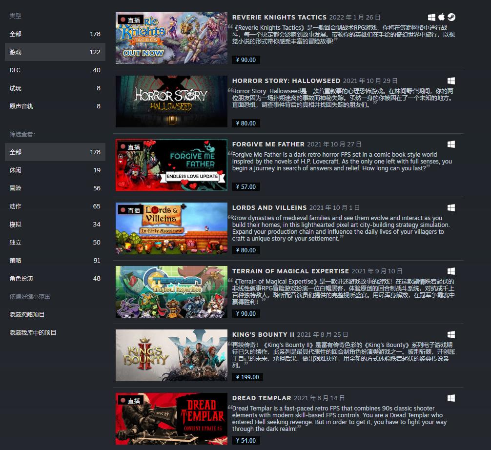 海外继续买买买，腾讯收购1CEntertainment