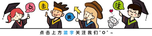 学位证书在学信网哪里,学位证书学位网怎么查