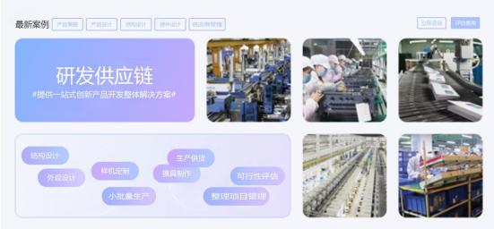 一眼忘不掉的电车作品，长怎么样了？