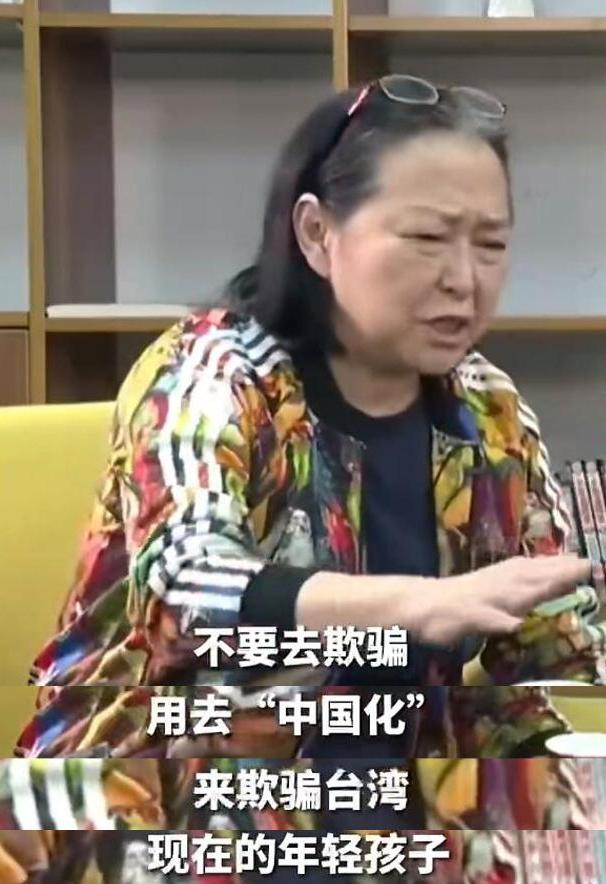 哪些台湾艺人有大陆身份证,台湾艺人有多少持大陆身份证的