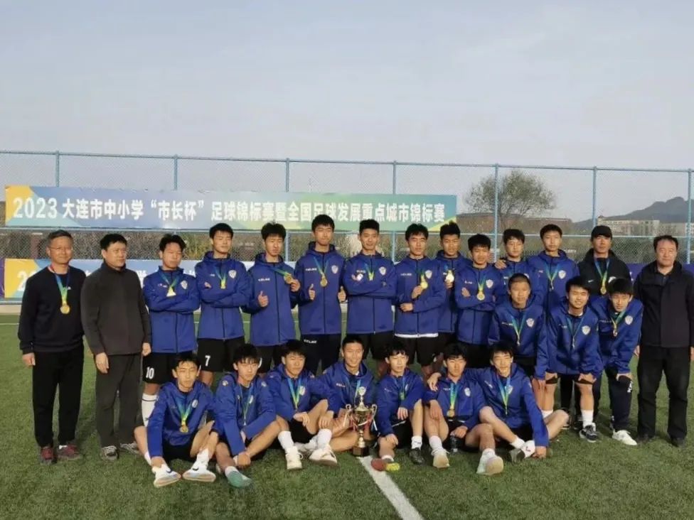 市长杯2024足球赛中学组,2023市长杯足球高中决赛冠军