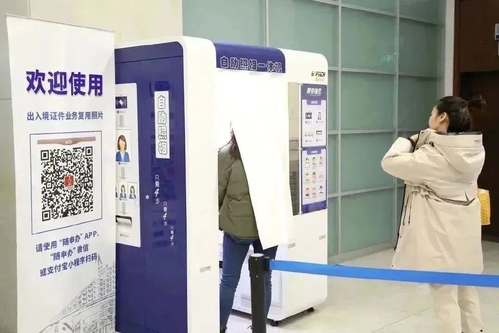 上海出入境证件办理量月超38万,上海恢复出入境证件办理工作日