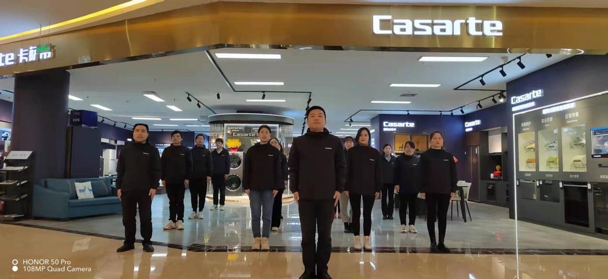 湖北鸿基锐创贸易有限公司,湖北鸿基锐创怎么样