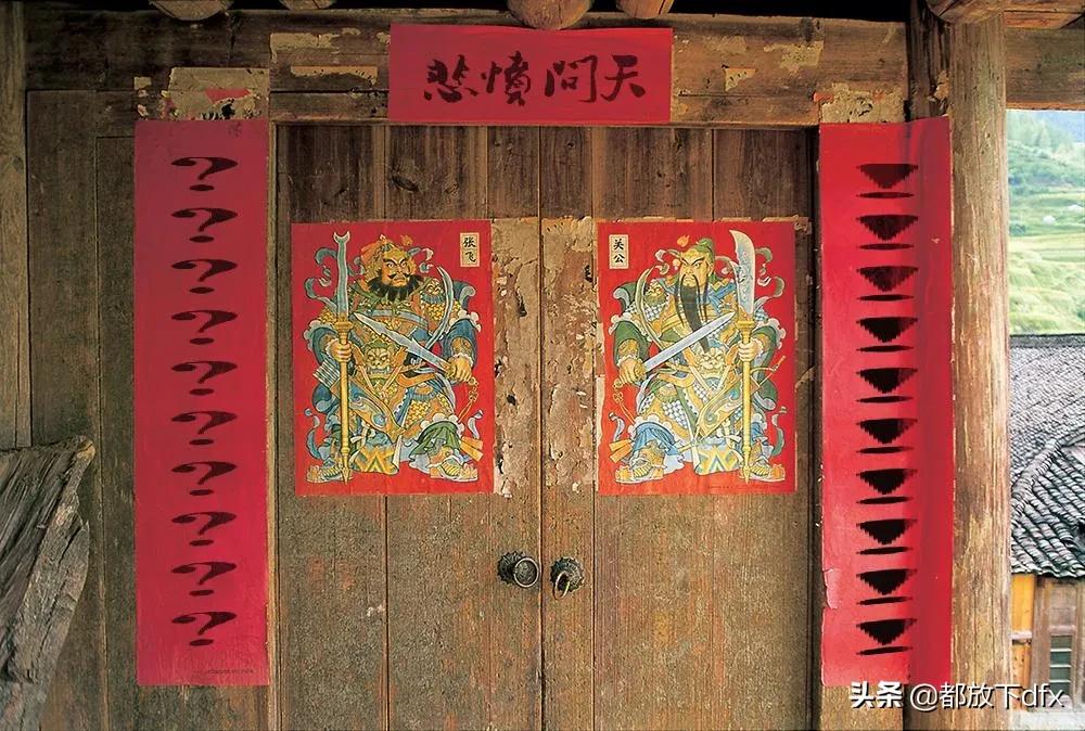 最难对的上联横批,简单的上联下联横批有哪些