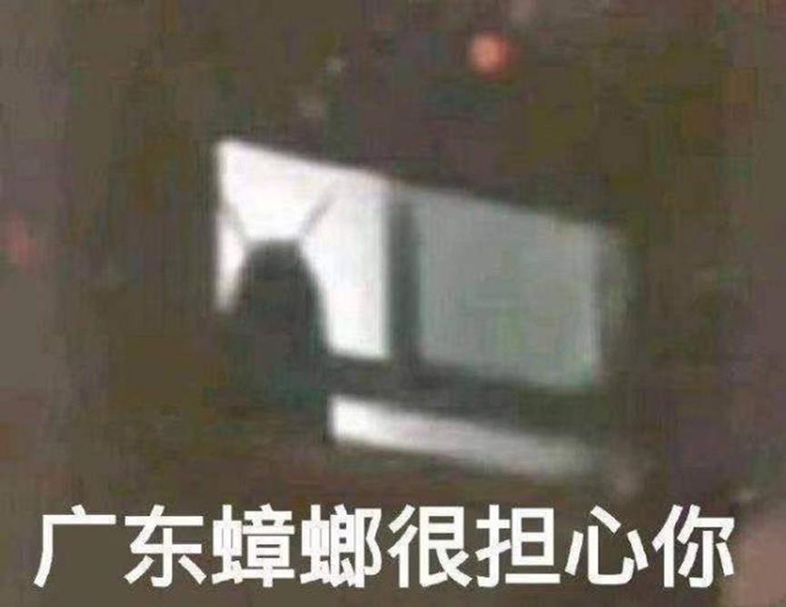 【沙雕日常】吃辣椒和得痔疮有必然关系吗？对新冠又有什么影响？