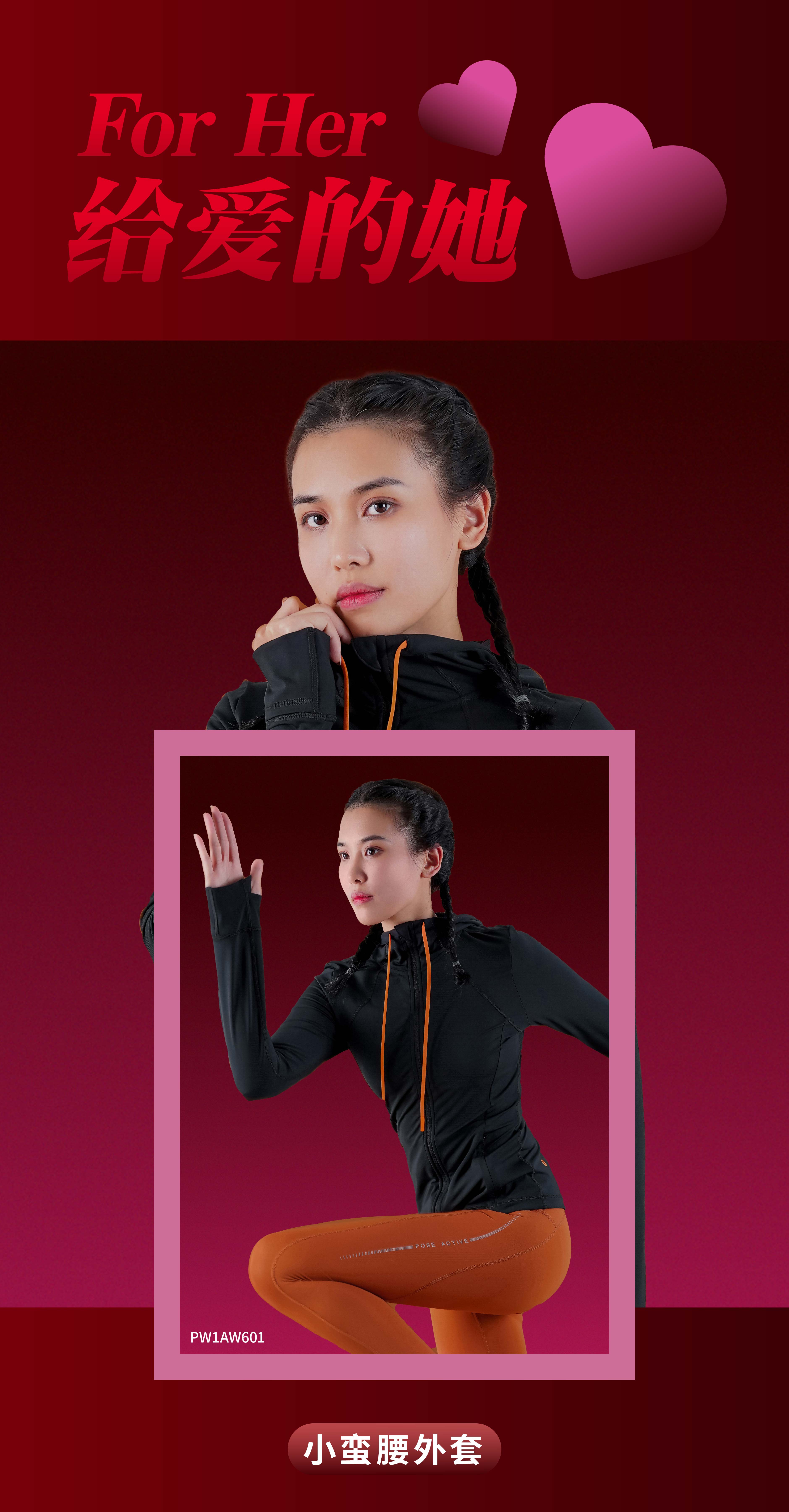 情人节礼物晒出花式幸福感,情人节的礼物如约而至