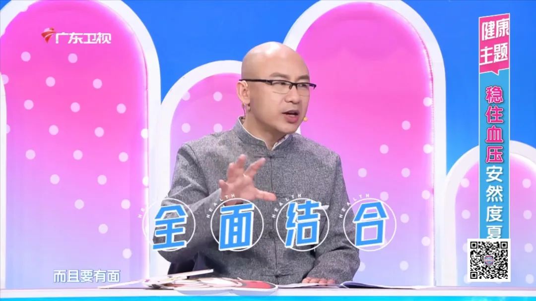 简单几个动作降血压,5个简单降血压的方法