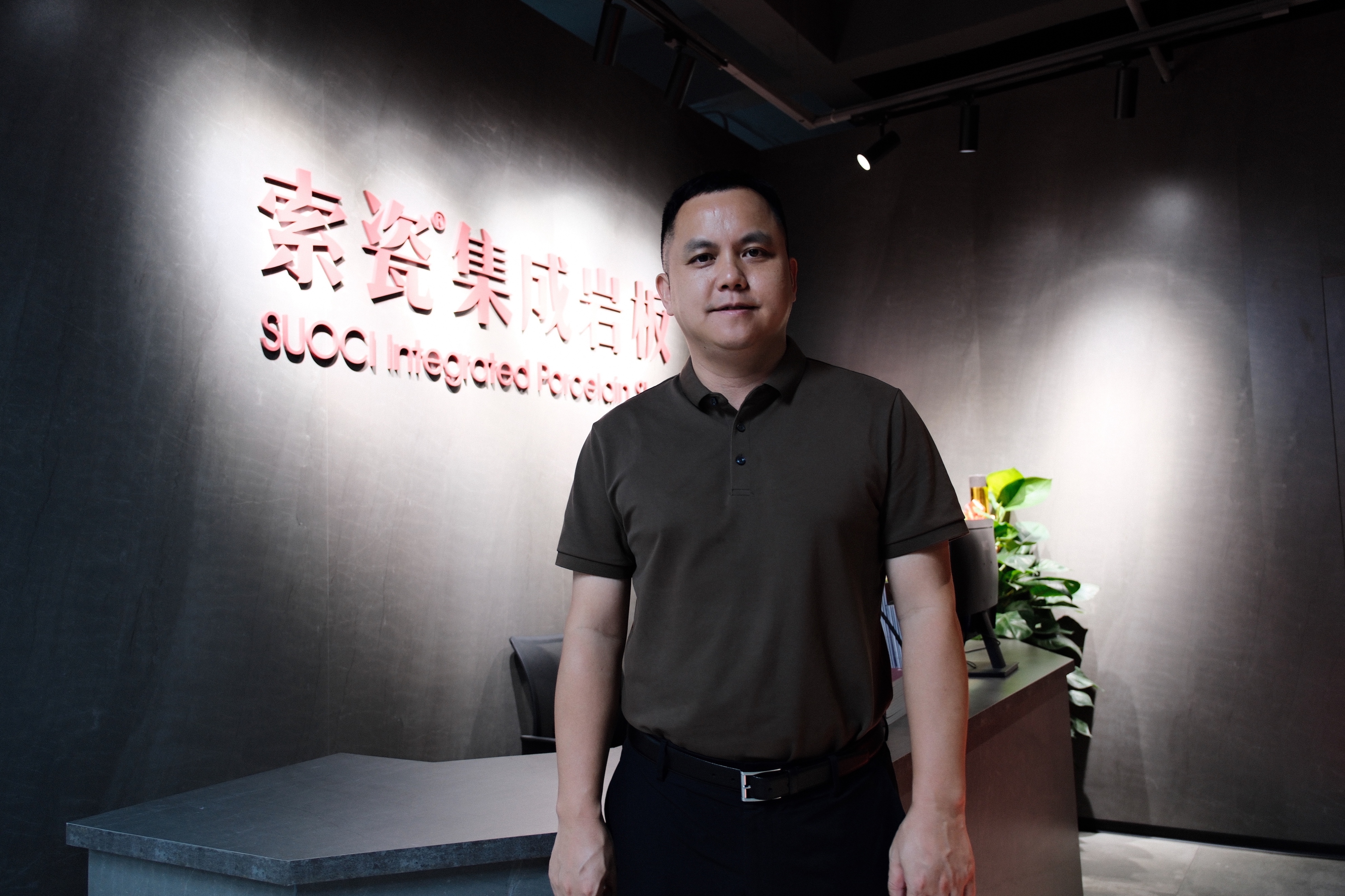 罗斌观察|索瓷蒙政强：是求索者，更是行业强者