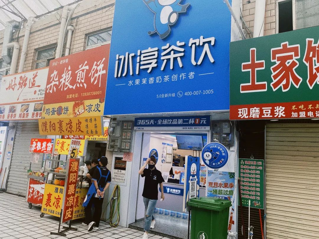 仅次于蜜雪的第二茶饮品牌 (蜜雪的哪个奶茶最好喝最便宜)