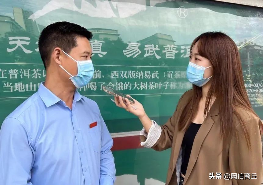 商丘城际公交车最新时刻表,商丘城乡公交车恢复运行通知最新