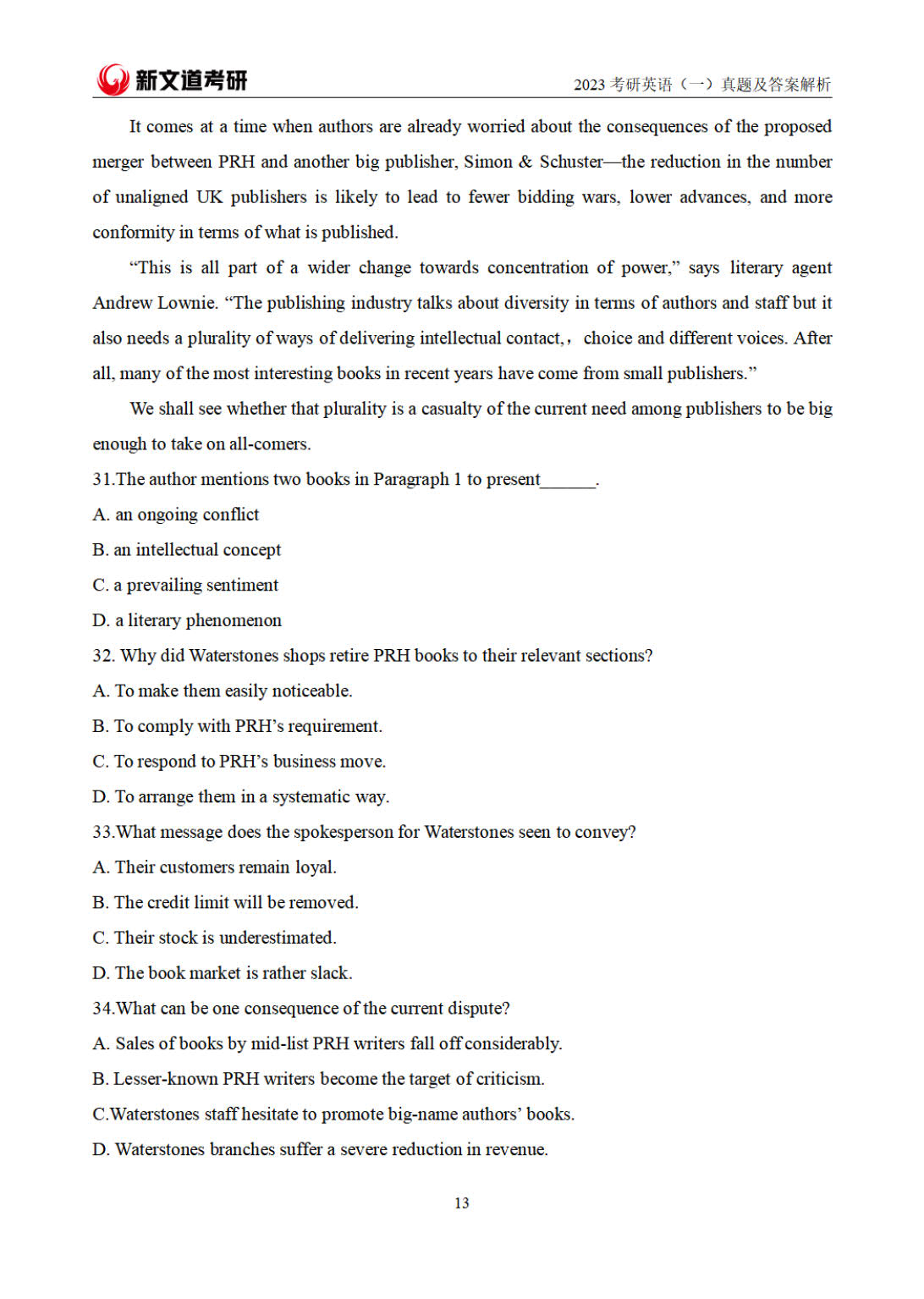 【完整版】2023年全国硕士研究生入学考试英语一真题及解析