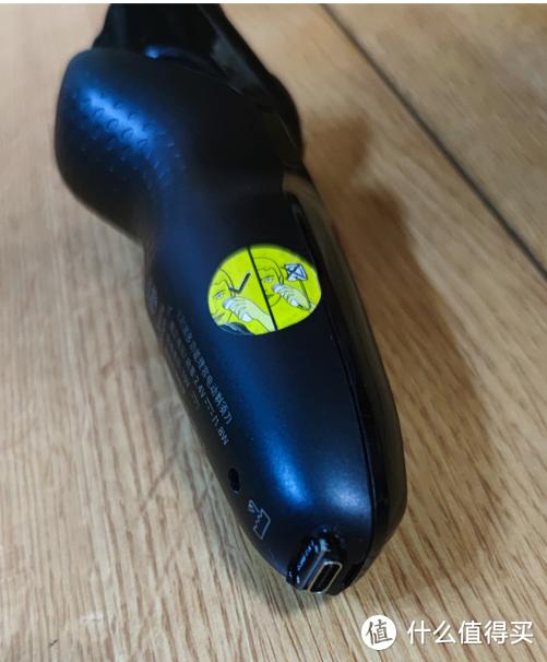 飞利浦剃须刀改大容量电池,飞利浦剃须刀改锂电