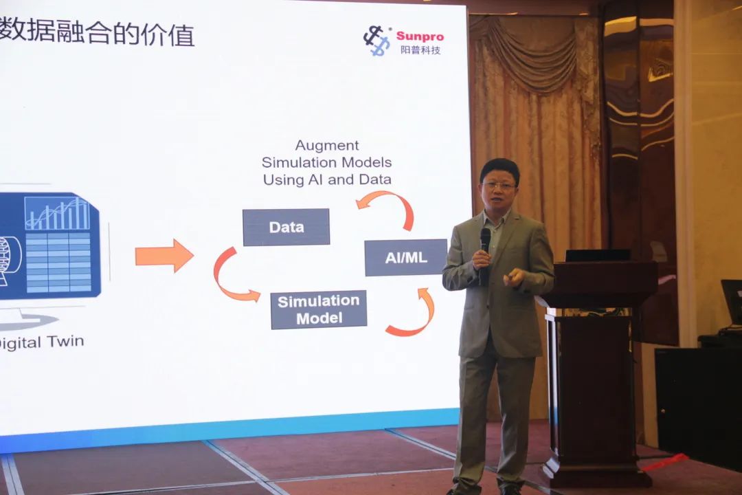 中美欧数字科技哪国强?5G+数字孪生专题活动带来三方首次同台