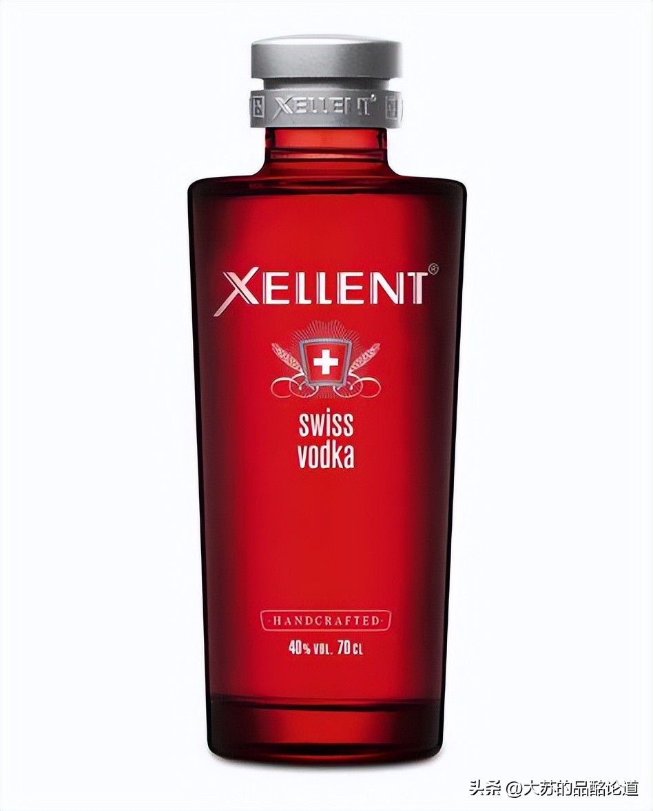 伏特加精彩时刻,2014年绝对伏特加