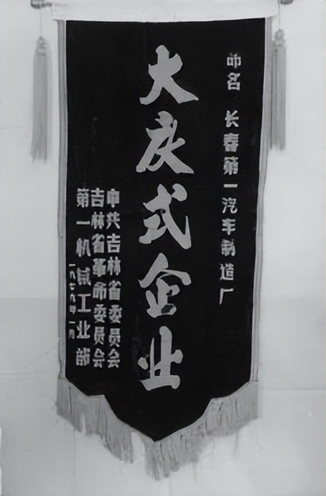 70周年国家荣誉表彰视频,新中国70周年表彰