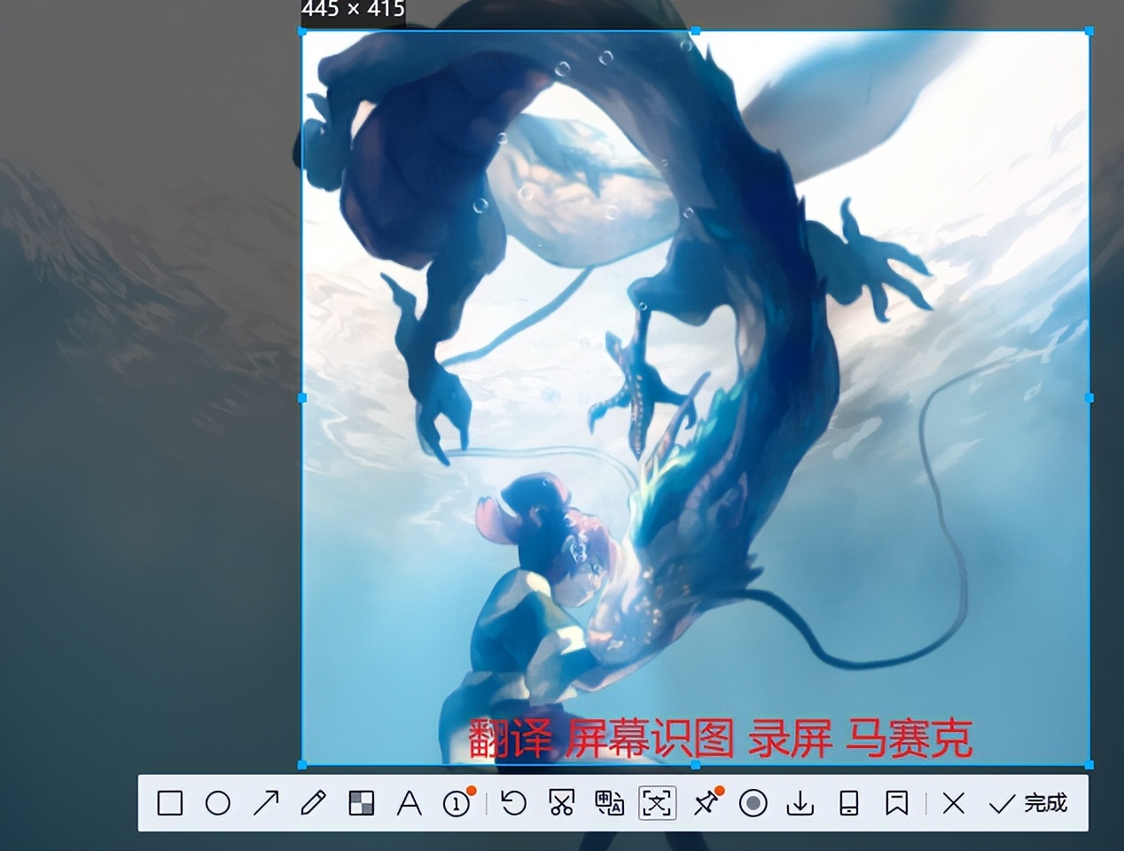 电脑上最好用的截图方式,电脑什么截图方式最清晰