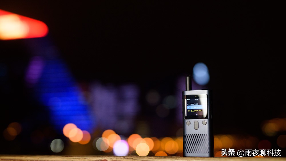 小米对讲机1s增加对讲距离,小米对讲机3实时对讲吗