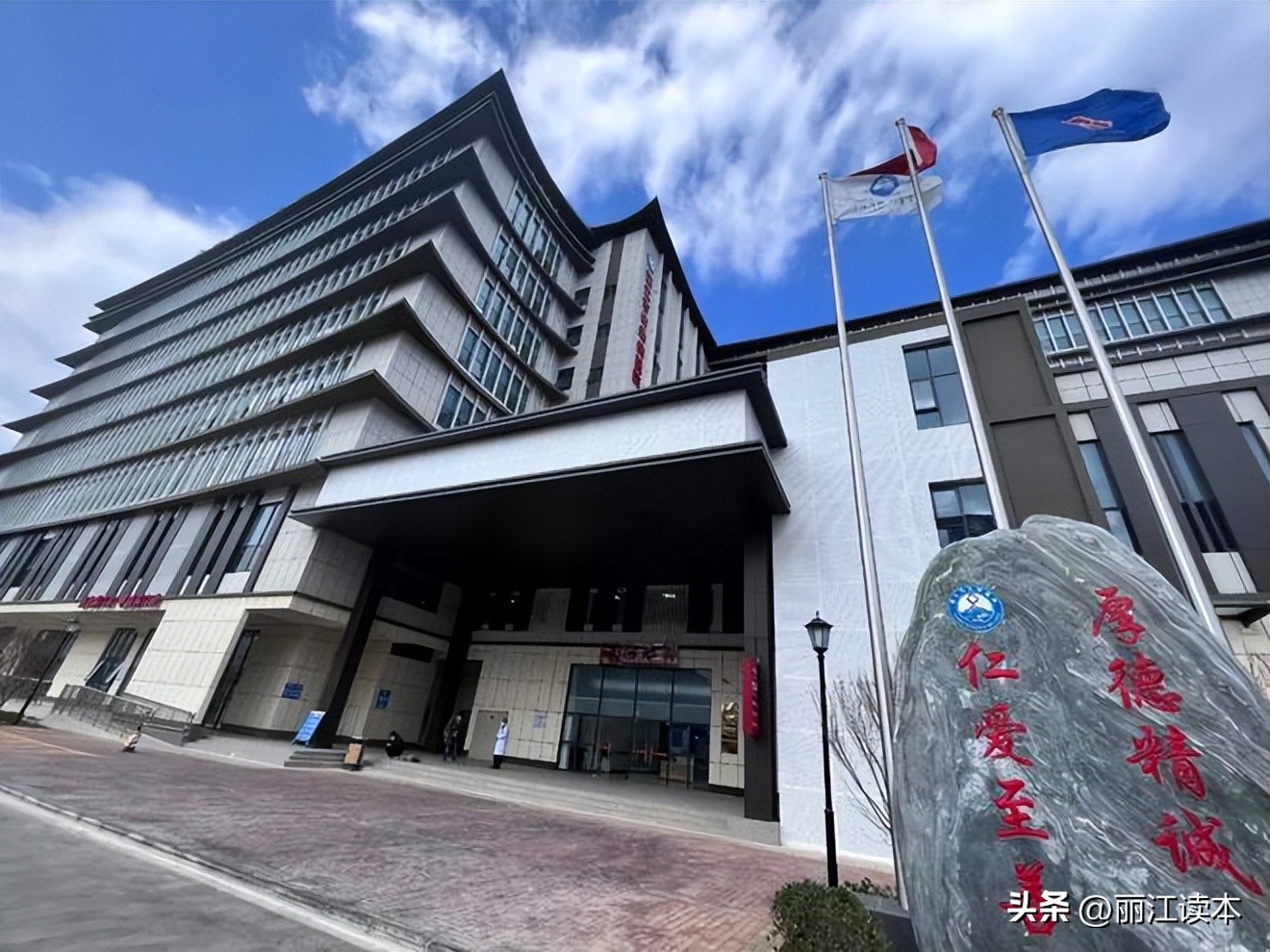 只能看传染病？非也，丽江市医院祥和院区这些病都能看，有急诊科