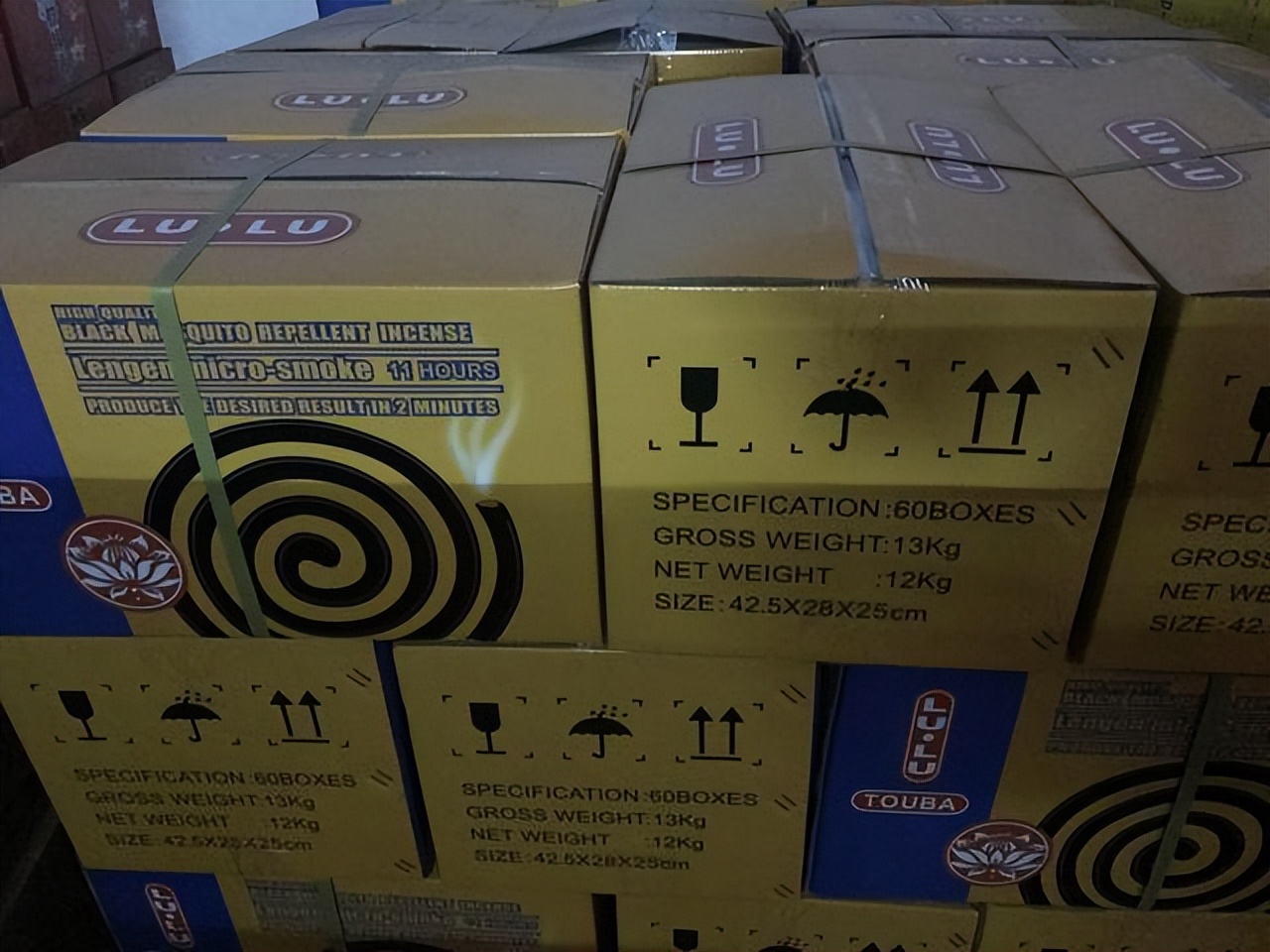 小蚊香,大生意,华人小伙成非洲“蚊香一哥”,团队一年营收上亿