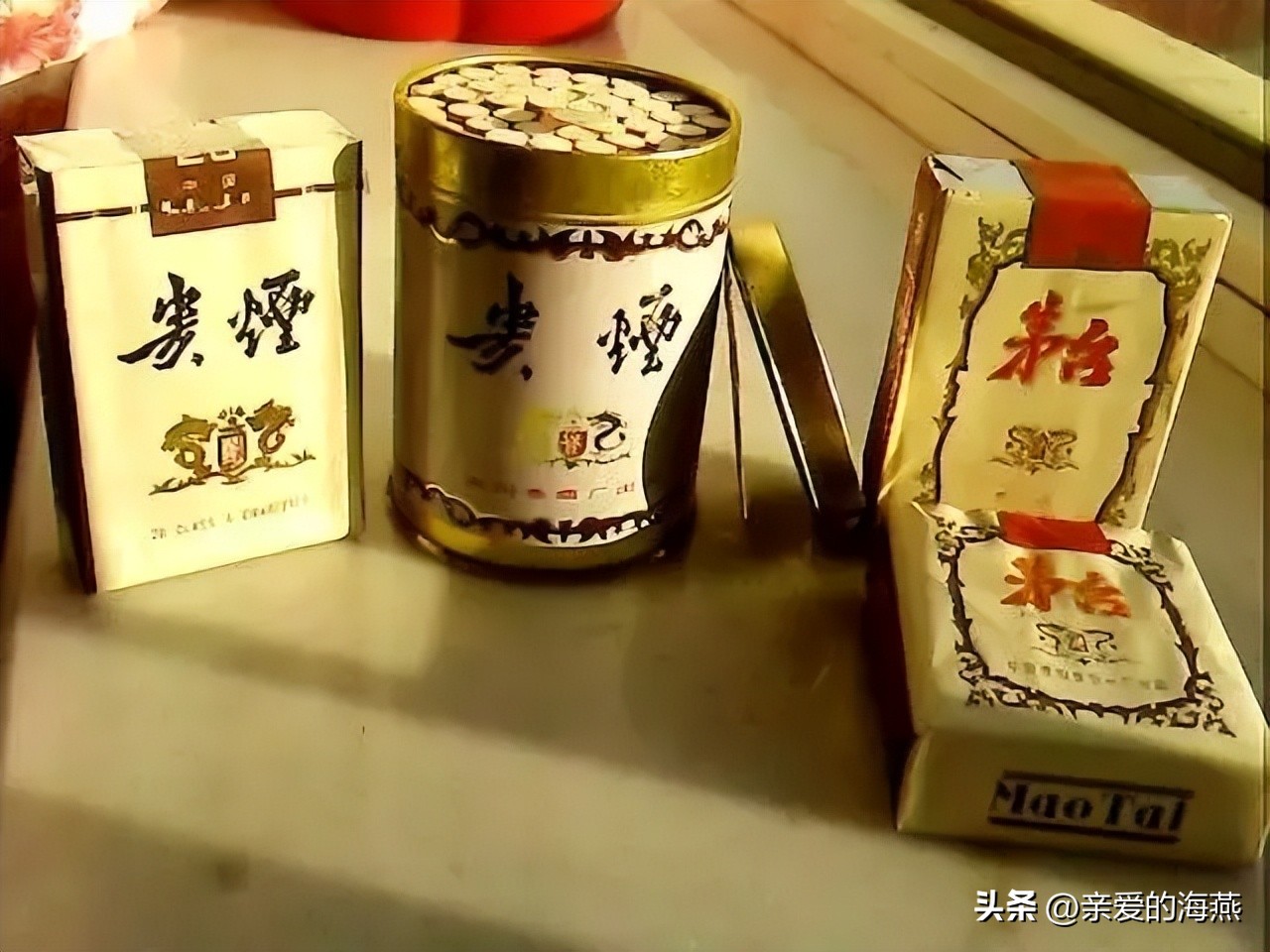 七八十年代怀旧香烟,中国绝版的香烟老烟民能认出几个