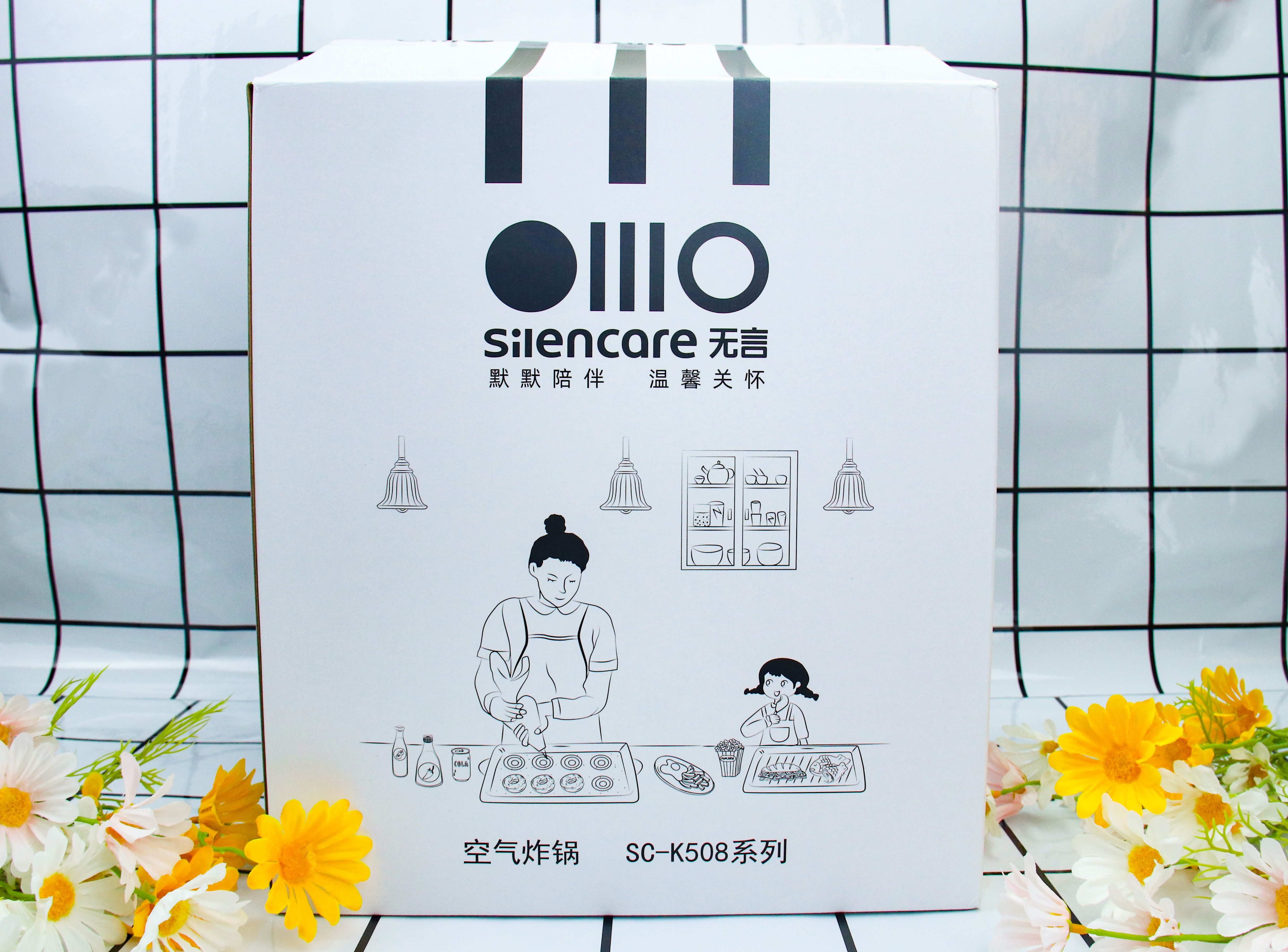 silencare绌烘皵鐐搁攨鑿滆氨,silencare绌烘皵鐐搁攨椋熻氨