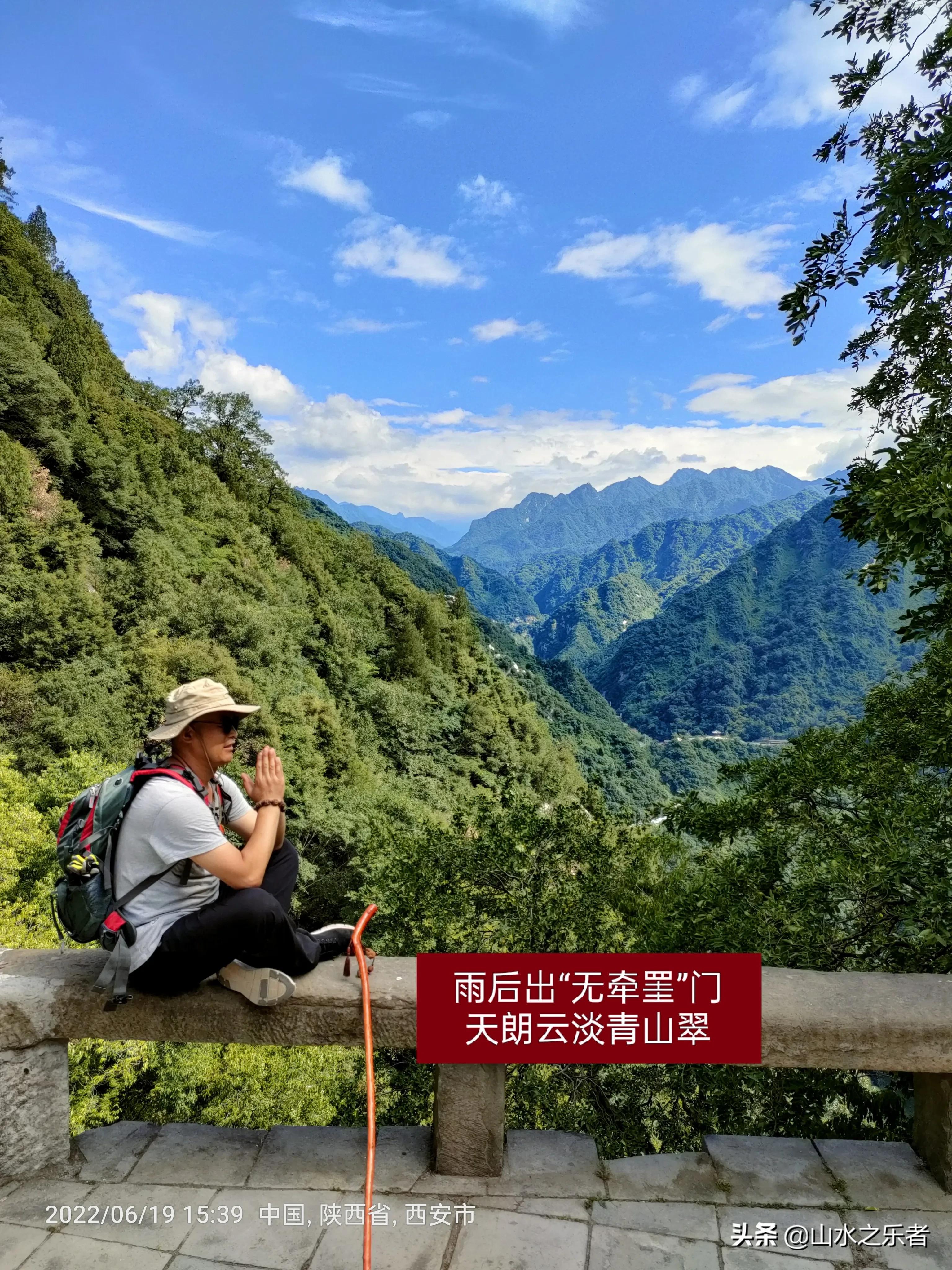 律宗祖庭净业寺纪录片,律宗祖庭净业寺玄都坛