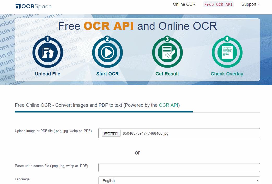 从竖形图片提取文字排版,好用的图片文字排版软件
