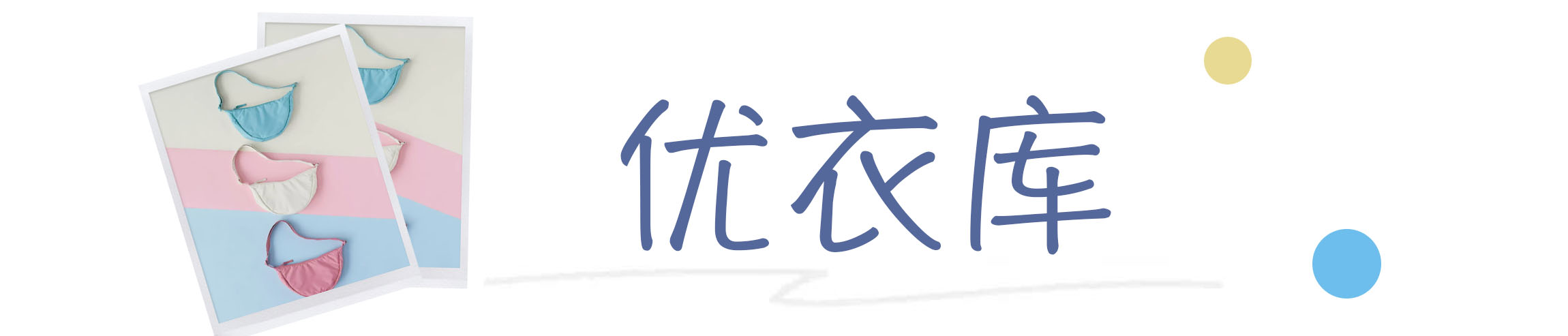 小个子平价斜挎饺子包推荐,斜挎饺子包推荐小众高级款