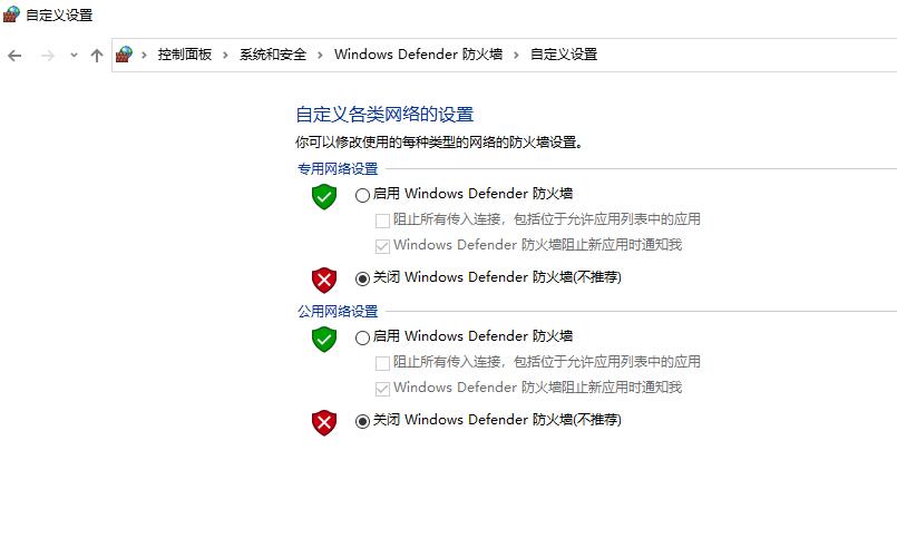 两台电脑，如何同时共用一个显示器办公?