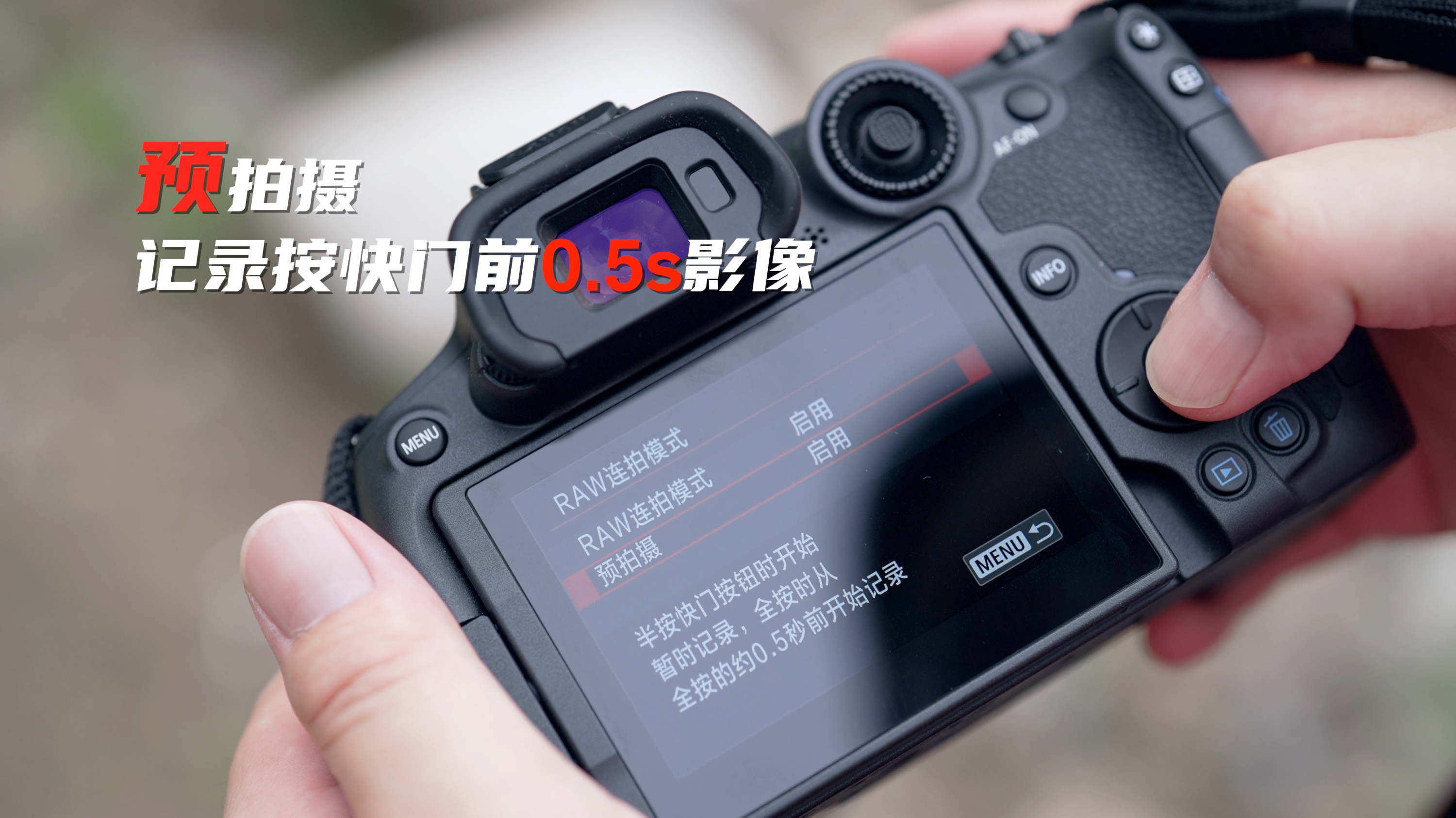 佳能eosr7目前值得买吗,佳能eosr7优缺点