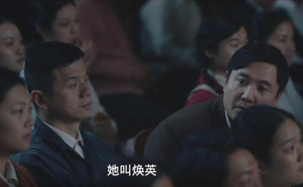 豆瓣李焕英电影排名前十,悬崖之上和李焕英哪个票房高