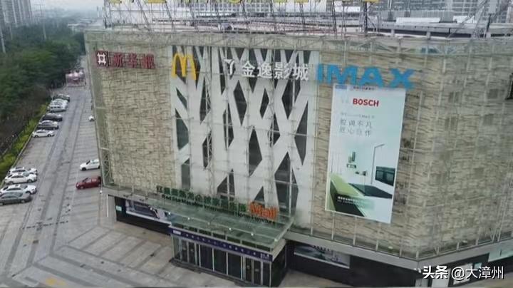 南通红星美凯龙拍卖,泸州红星美凯龙拍卖